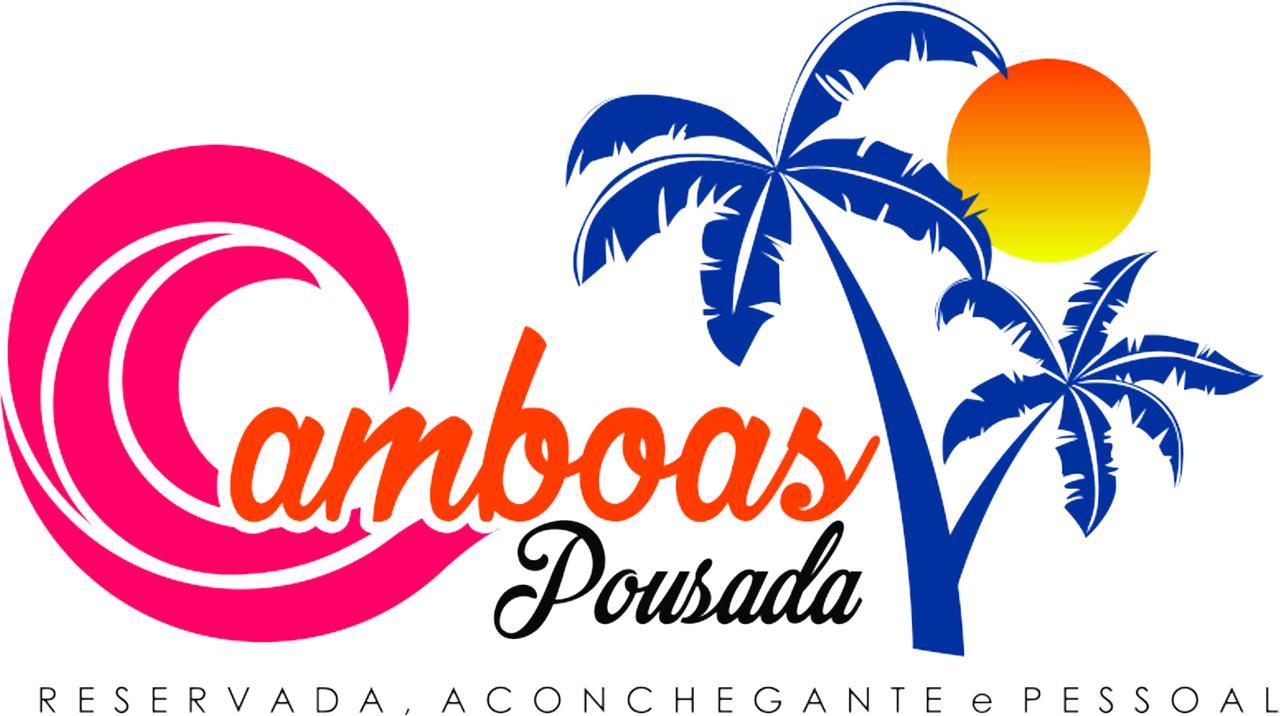 Camboas Pousada 巴拉格兰德 外观 照片